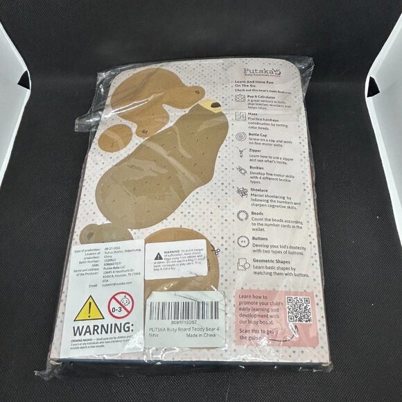 New in package Putska Children's "Let's Get Busy" Portable Busy Board - Picture 3 of 3